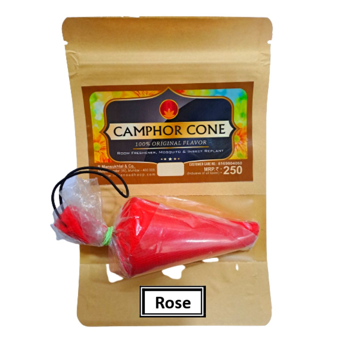 Rose Camphor Cone 100% Pure & Organic Air Freshener for Home, Car, Room And Bathroom