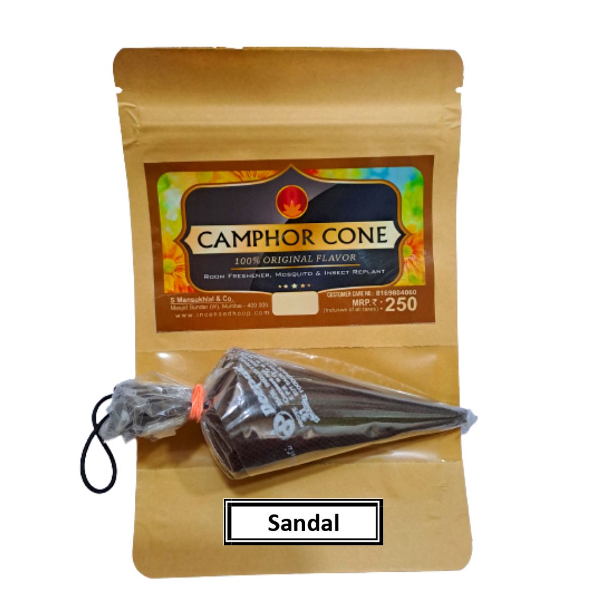 Camphor Cone 100% Pure & Organic Air Freshener for Home, Car, Room And Bathroom