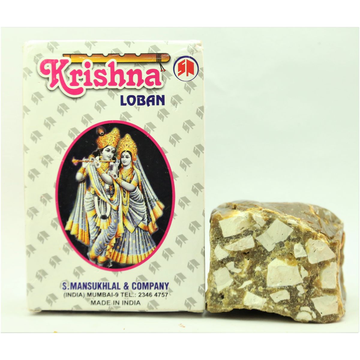 Krishna Loban Dhoop 1 Kg Pack for Home Fragrance | Natural Loban Dhoop for Pooja Spiritual Use