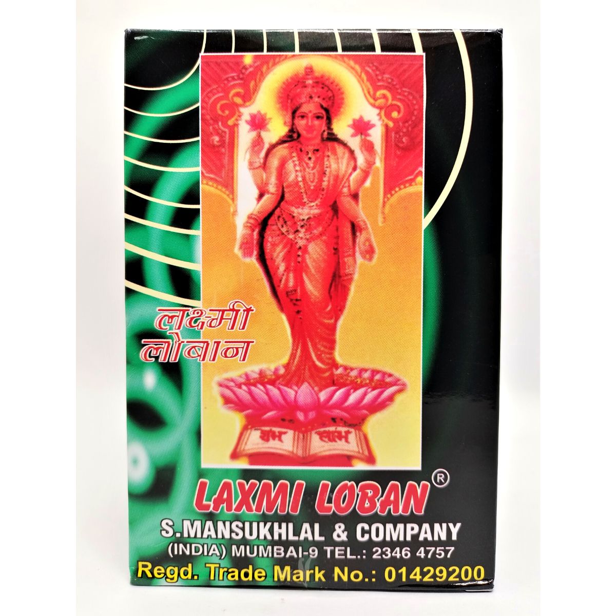 Laxmi Loban Dhoop 1 Kg Pack for Home Fragrance | Natural Loban Dhoop for Pooja Spiritual Use