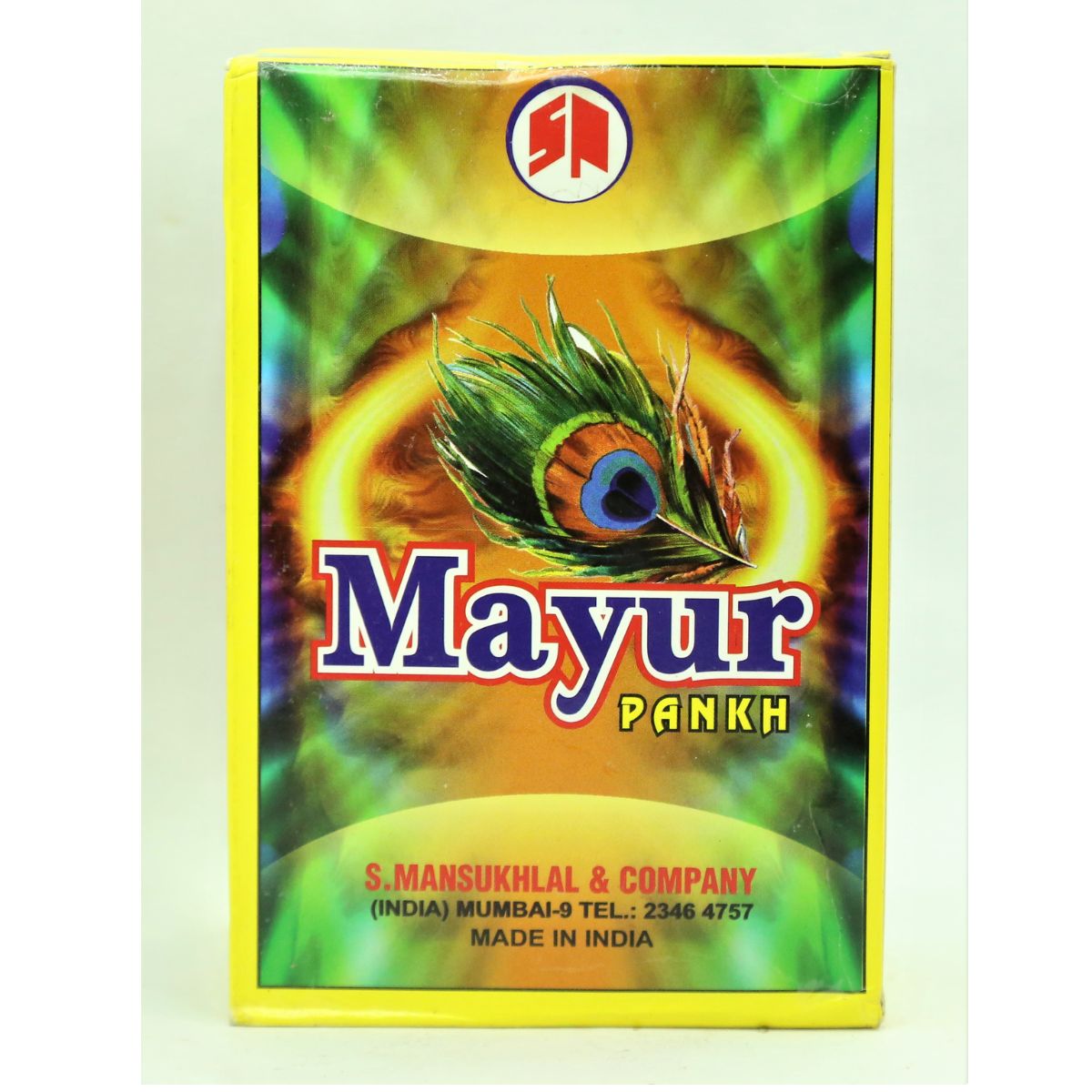 Mayur Loban Dhoop 1 Kg Pack for Home Fragrance | Natural Loban Dhoop for Pooja Spiritual Use