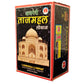 Tajmahal Loban Dhoop 1 Kg Pack for Home Fragrance | Natural Loban Dhoop for Pooja Spiritual Use