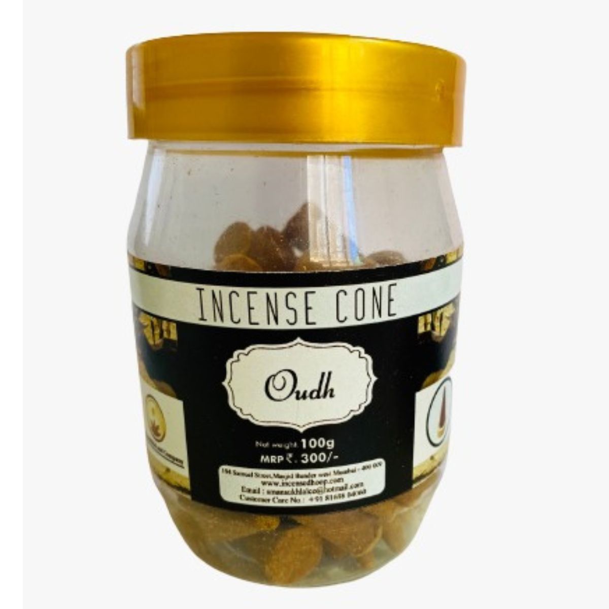 Oudh Dhoop Cone 100% Natural Dhoop for Home Fragrance